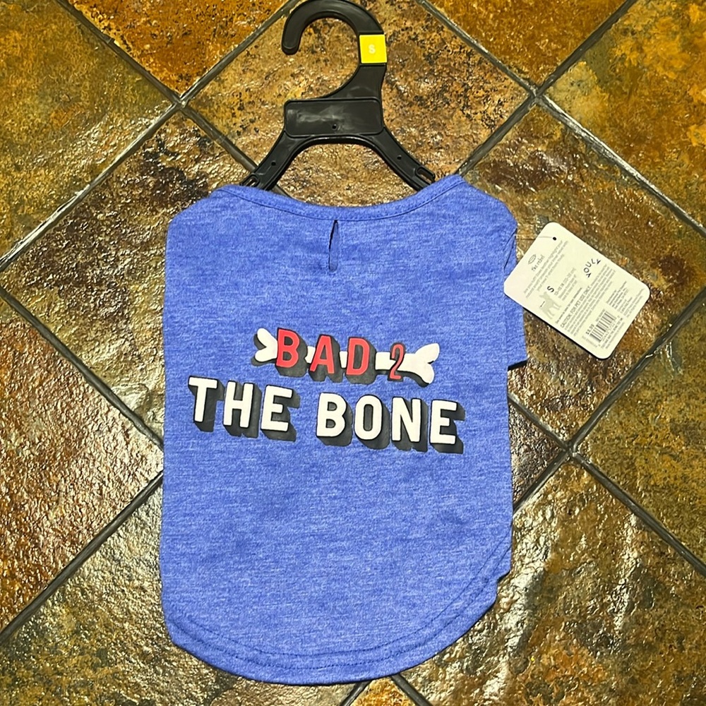 Youly Pet Tee
